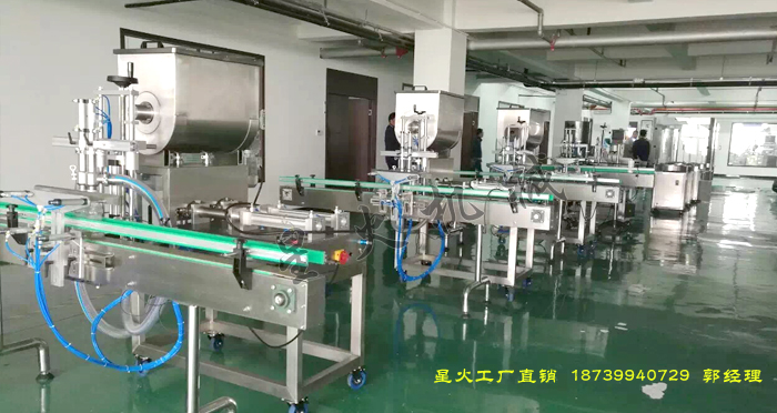 雙頭全自動醬料灌裝生產(chǎn)線